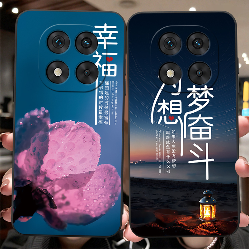 适用于红米note14pro+创意手机壳