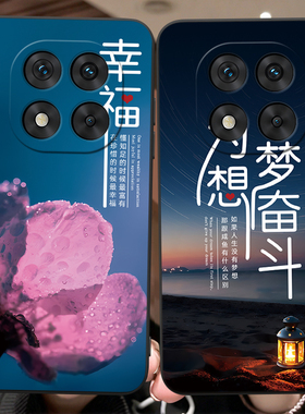 luckrider适用于红米note14pro+手机壳MiuiNote14pr0+日常通勤Hmnotel4pro+情侣rdeminote14pro+小众高级防摔