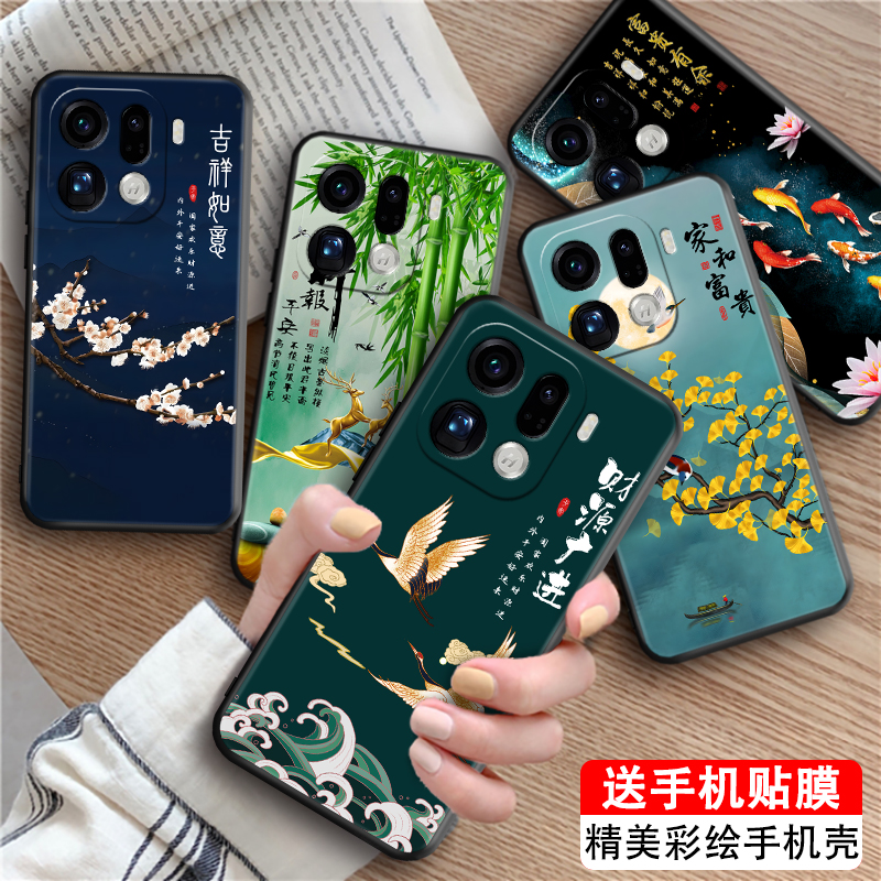 适用于oppofindx9pro耐脏手机套