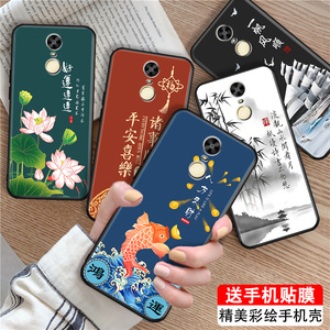 luckrider适用于华为畅享6网红手机壳nce-al00山水画nce-al10软胶保护套huawei中国风nce-tl10高颜值5.0寸小