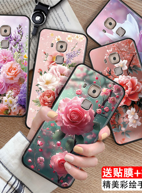 luckrider适用于华为麦芒5手机壳华为麦芒5保护套novaplus新款防摔g9plus花海春季mla-al00热卖款novaplus超