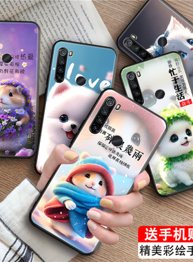 luckrider适用于红米note8手机壳nt八磨砂noet8保护套M1908C3JE宝石猫猫n8彩绘redmi外壳nt8防摔hm硅胶软nite