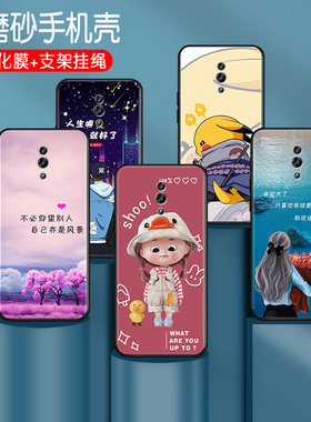 luckrider适用于OPPORENO新品手机壳PCAT00女生可爱oppo reno全包边防摔pcam00动漫男款oopo reno创意保护套R