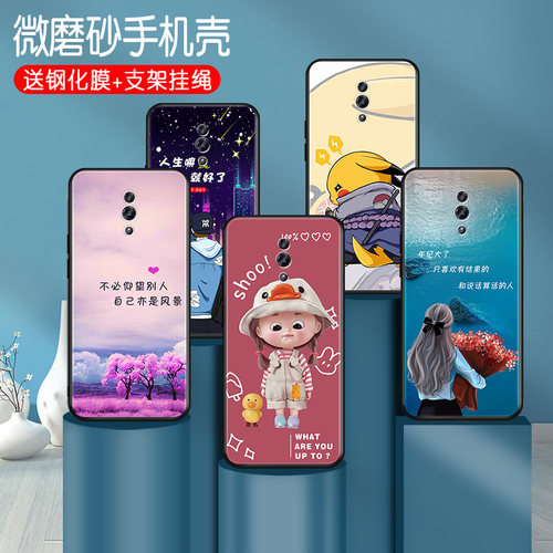 全包软套 耐磨防摔 送精美赠品