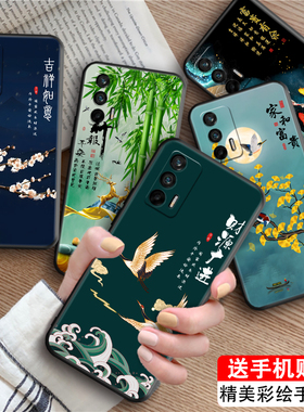 luckrider适用于realmegtneo闪速版手机保护套rmx3350网红防摔外壳realmegt软硅胶彩绘oppo真我gtneo山水画q3