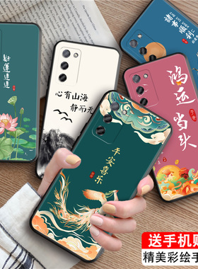 luckrider适用于OPPOA55网红防摔手机壳pemm00新款文字中国风oppoa55s全包保护套oppoa56卡通个性老人用软壳