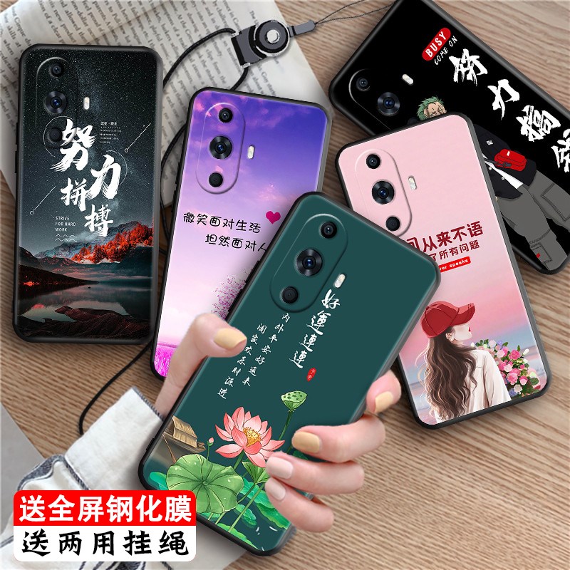 luckrider适用于华为nova11手机壳nova1l网红FOA-ALo0硅胶hwn0va11简约化为novα11保护套FOA-AL00彩绘noval1