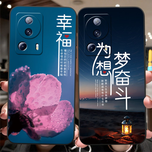 适用于小米civi2花开花旦手机套