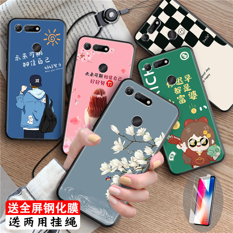 全包软套 抗震防摔 精美彩绘