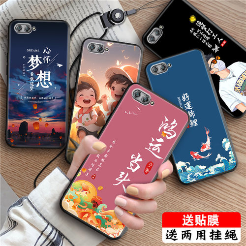 磨砂彩绘 防摔软壳 送精美赠品