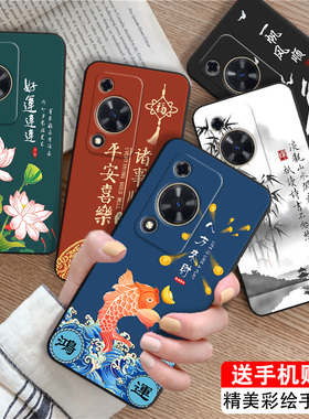 luckrider适用于华为畅享70s中老年gfy-al00手机壳huawei畅享70软fgd-al00复古mky-an20麦芒30文字hi畅享70m