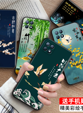 luckrider适用于opporeno4se手机外壳。欧珀reno4se男女超好看peam00硅胶防摔软保护套reno4se古风山水画oopp