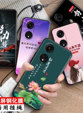 luckrider适用于oppoA1Pro手机壳a1por文艺opρoa保护套。oppa男opa女神壳opρo网红phq110全包oppo硅胶oppoa