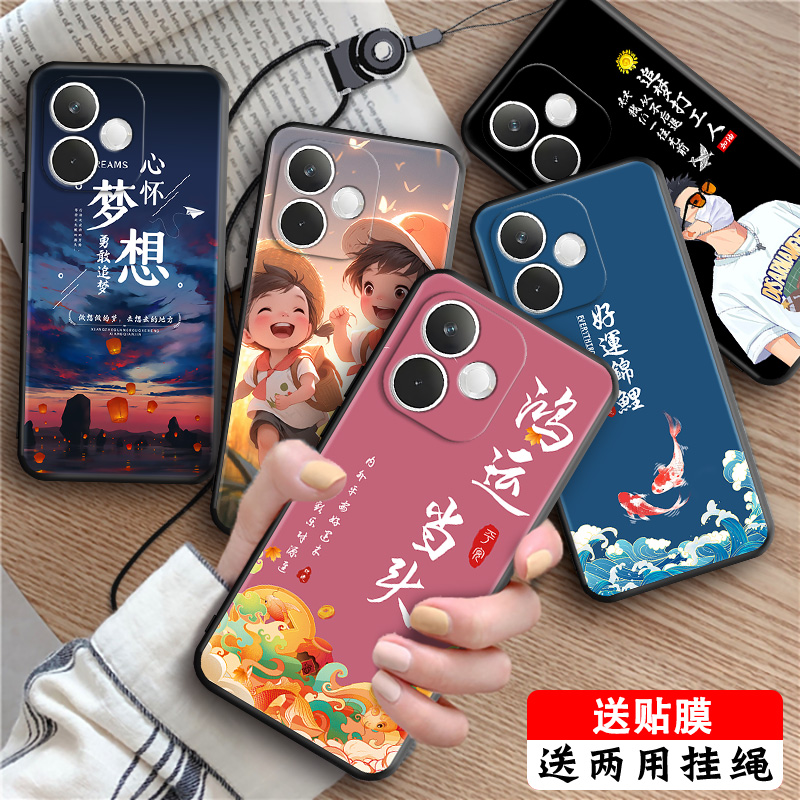 适用于oppok13x软硅胶彩色手机壳