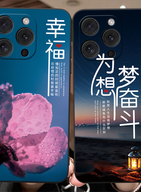 luckrider适用于iphone15pro手机壳a3104简约萍果15por复古iph0ne15pro潮男A3104防摔耐脏iphong 15pro保护套