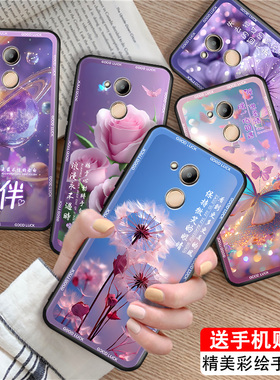 luckrider适用于华为荣耀V9play手机壳男女防摔硅胶Honor全包JMM-AL00清新V9 PlayHonor V9梦幻高级感软硅胶