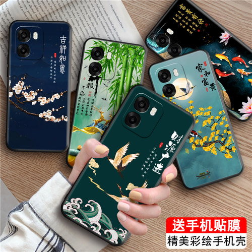 适用oppoA6C耐磨防摔硅胶手机壳