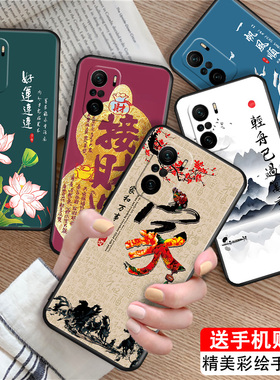 luckrider适用于红米k40潮流新款手机壳m2012k11ac高级感外壳redmik40pro上档次m2012k11c超火国风hmk40pro+