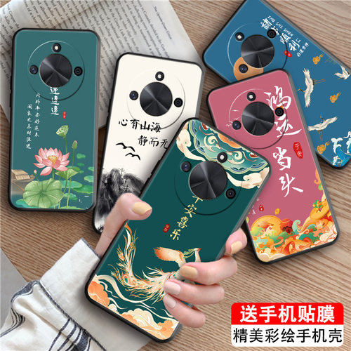 磨砂潮壳 防摔软套 精美彩绘