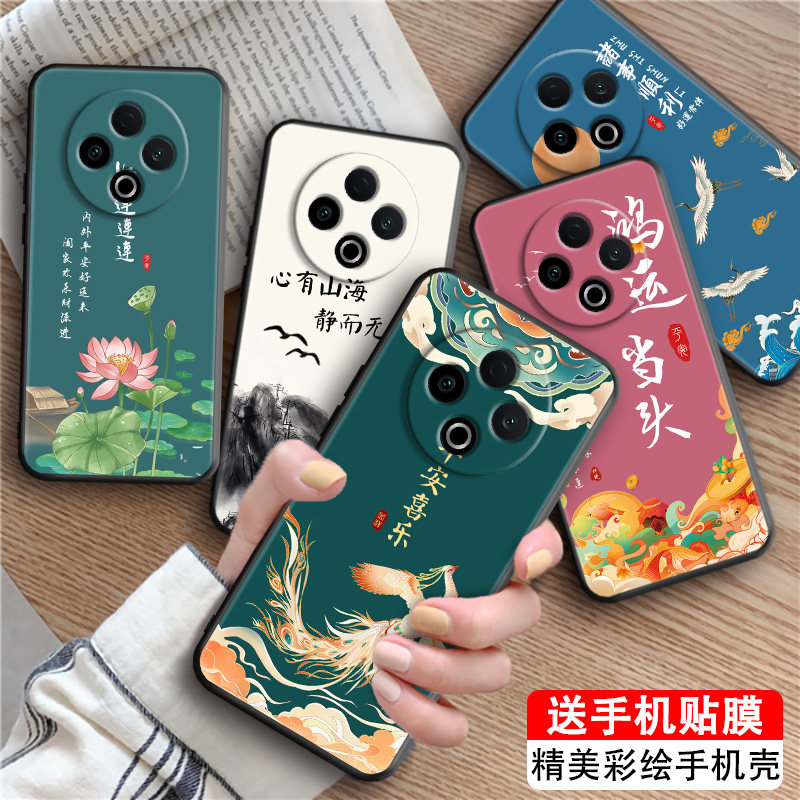 适用于vivoy500时尚潮流保护外壳