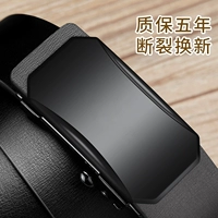 Горячая распродажа 3