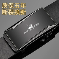 Взрыв 2 [Cowpin] ★ Пять лет гарантии? Используйте плохой пакет, чтобы изменить