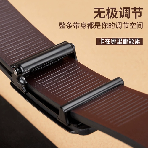 Мужской универсальный ремень для отдыха, высококлассные кожаные штаны, из натуральной кожи