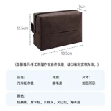 Бумажные салфетки для автомобиля для авто, система хранения, изысканный стиль