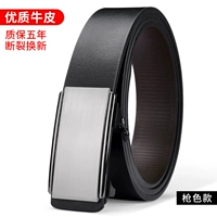 Лучшие продажи модели 2 [Crucs] ★ Пять лет гарантии?