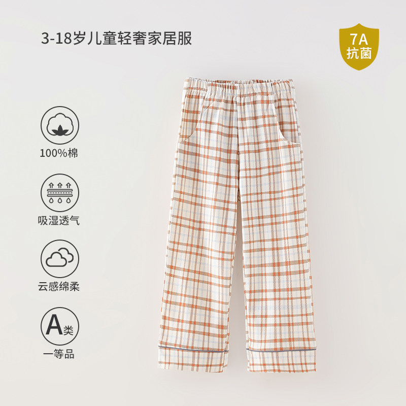 春款女童家居裤纯棉中学生睡裤长裤休闲100%棉女孩少女薄款3-18岁