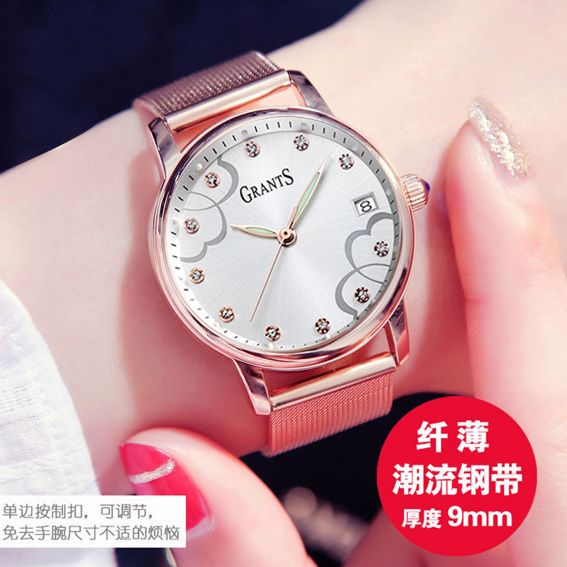 正品手表女士机械表防水时尚全自动夜光女表名牌日历简约2019新款