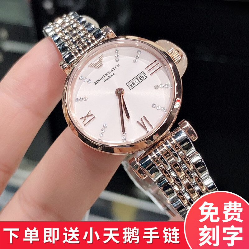 阿玛妮手表女士2022年新款瑞士名牌正品机械表简约气质防水时尚潮