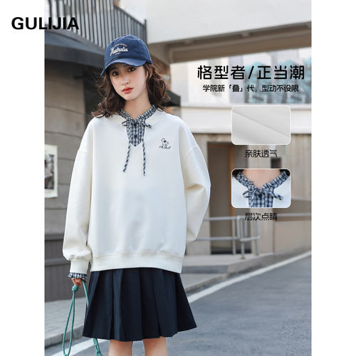 女大童春秋POLO领假两件卫衣