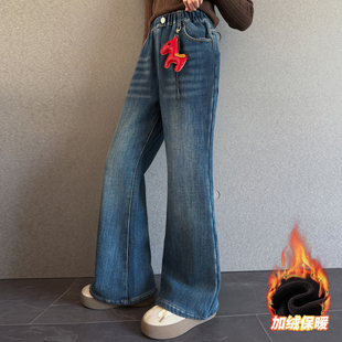 女童一体绒牛仔裤秋冬装2025新款中大童儿童冬季加厚女孩休闲裤子