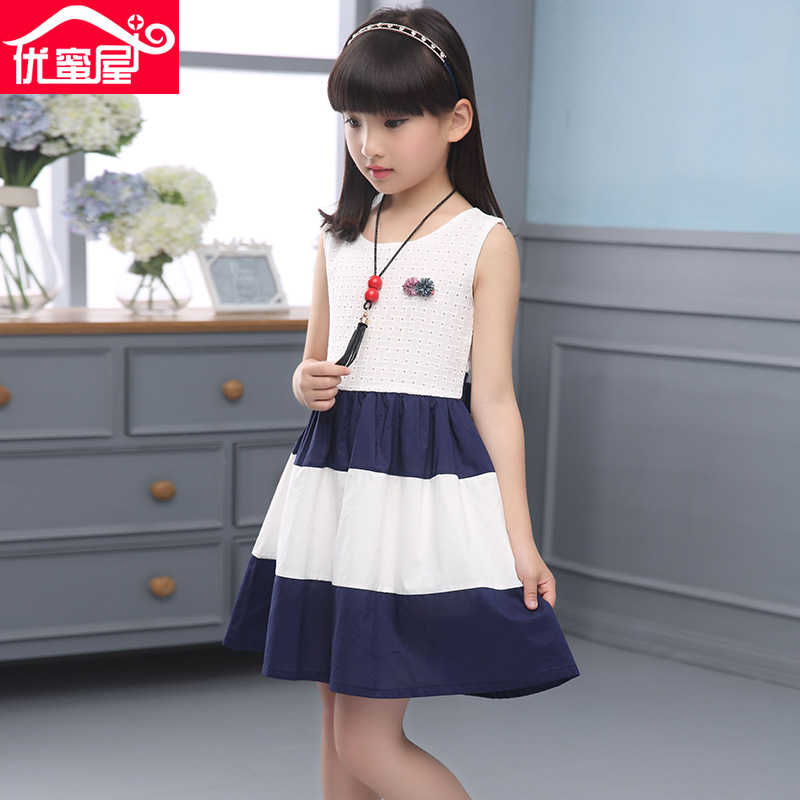 Robes pour fille - Ref 2048198 Image 4