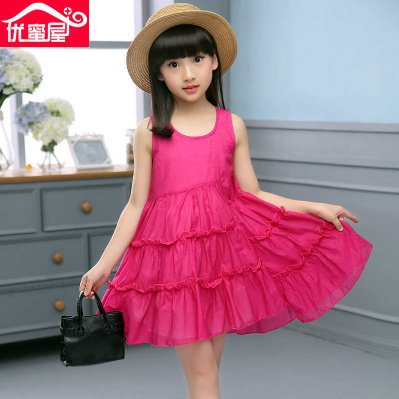 Robe enfant - Ref 2046519 Image 3