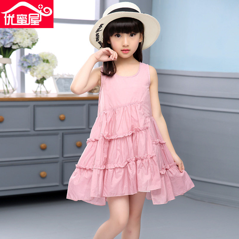 Robe enfant - Ref 2046519 Image 1