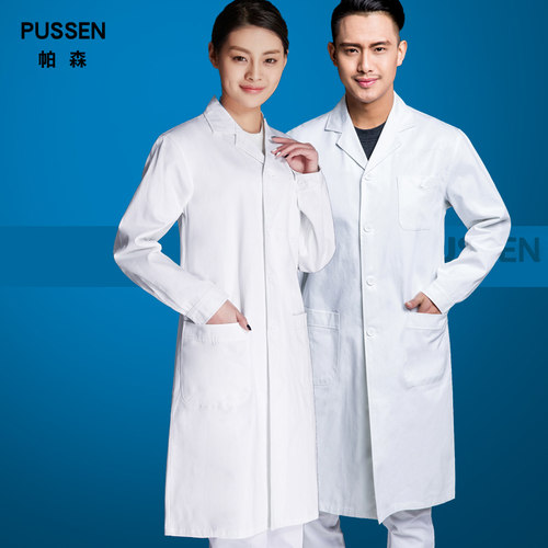 实验室褂子食品厂上衣工作服