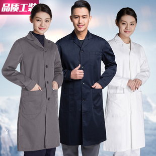 工作服大褂灰色衣服罩衣防尘工衣长款 劳保服上衣物业搬运外套印字