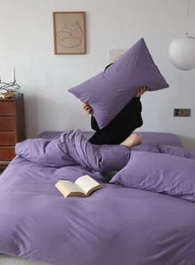 A类全棉紫色素色简约母婴针织棉四件套床单床笠天竺棉1.8m2.0纯色