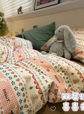 费尔岛风格全棉被套四件套双层纱可爱圣诞绿色纯棉被罩床单床品2m