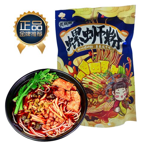 柳侯慈官方旗舰店螺蛳粉天天特价