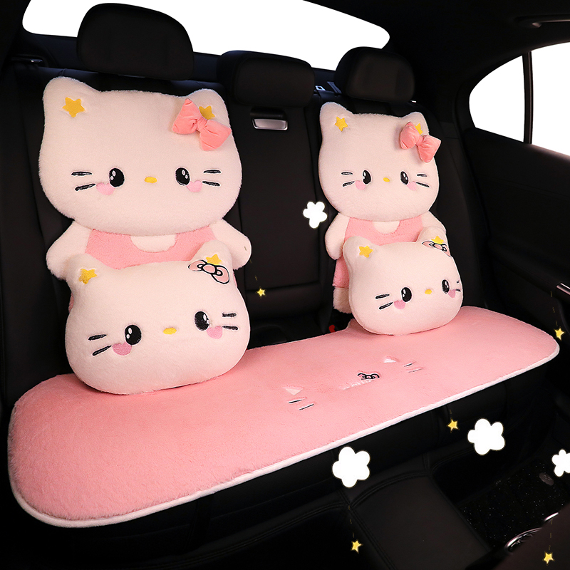 汽车坐垫四季通用卡通可爱