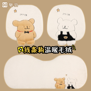 汽车坐垫冬季 可爱高级感女士毛绒线条狗座垫座套冬天保暖女生车垫