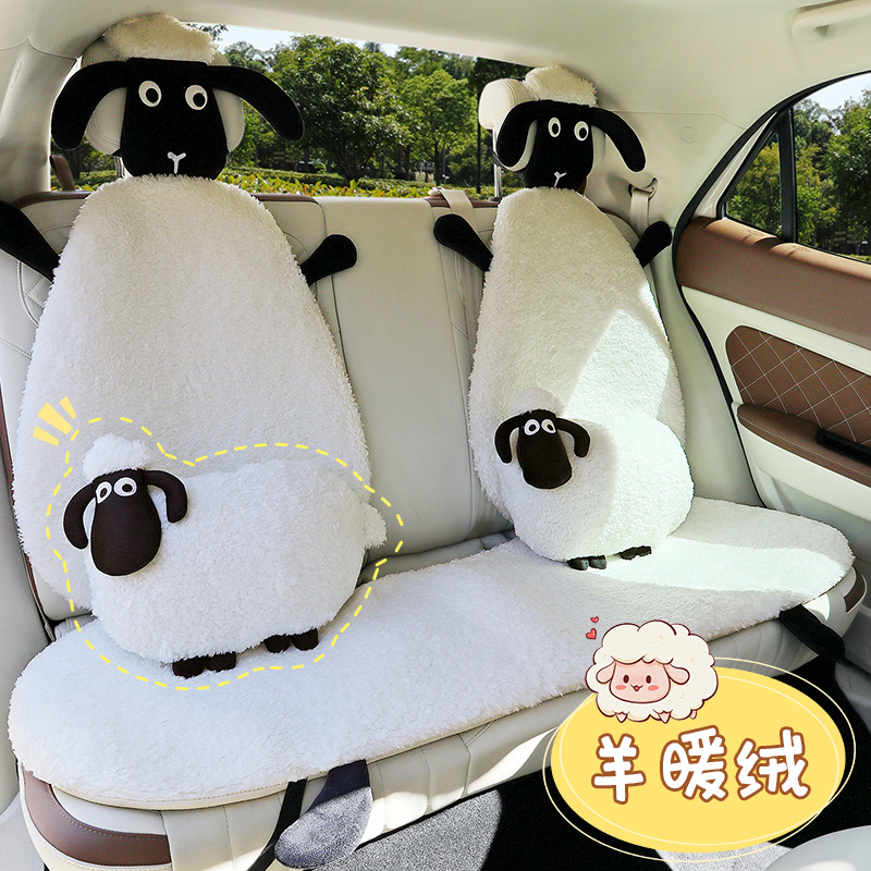 汽车坐垫冬季毛绒女士车内座垫羊羔毛可爱座椅防滑车垫半包座套