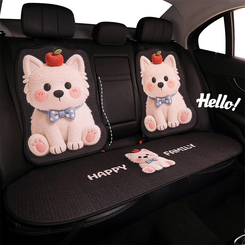 汽车坐垫四季通用冬季女士座垫2026新款座椅套可爱三件套后排座套,汽车用品/电子/清洗/改装,通用座套/座垫,淘宝优惠券,粉丝福利购,淘宝优惠卷