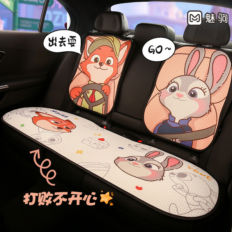 汽车坐垫四季通用可爱半包座垫座椅套冬季毛绒新款高级感女士座套,汽车用品/电子/清洗/改装,通用座套/座垫,淘宝优惠券,粉丝福利购,淘宝优惠卷