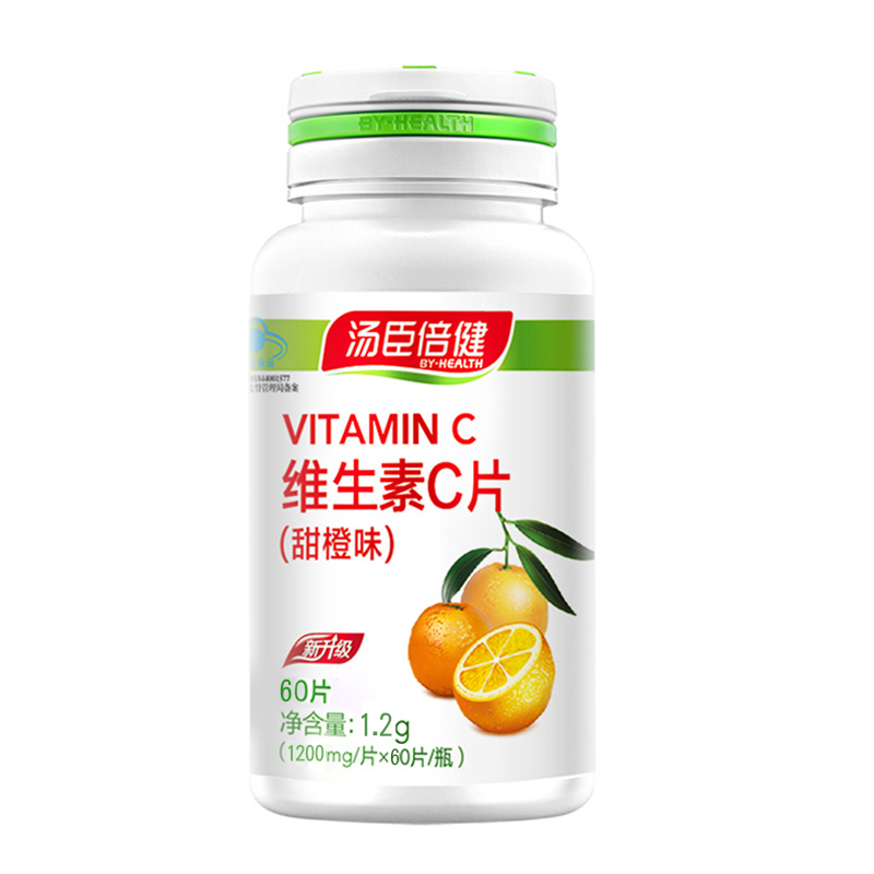 汤臣倍健维生素c片(甜橙味)1.2g*60片*2瓶