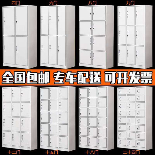更衣柜柜子HC冷轧钢整装武汉
