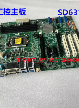 全新 友通DFI SD631 工控主板,6.7代cpu  质保 现货 议价